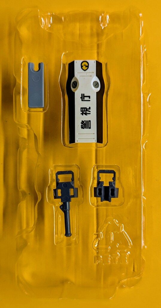 ROBOT魂 -ロボット魂- SIDE LABOR イングラム2号機 通常版 機動警察パトレイバー 魂ウェブ