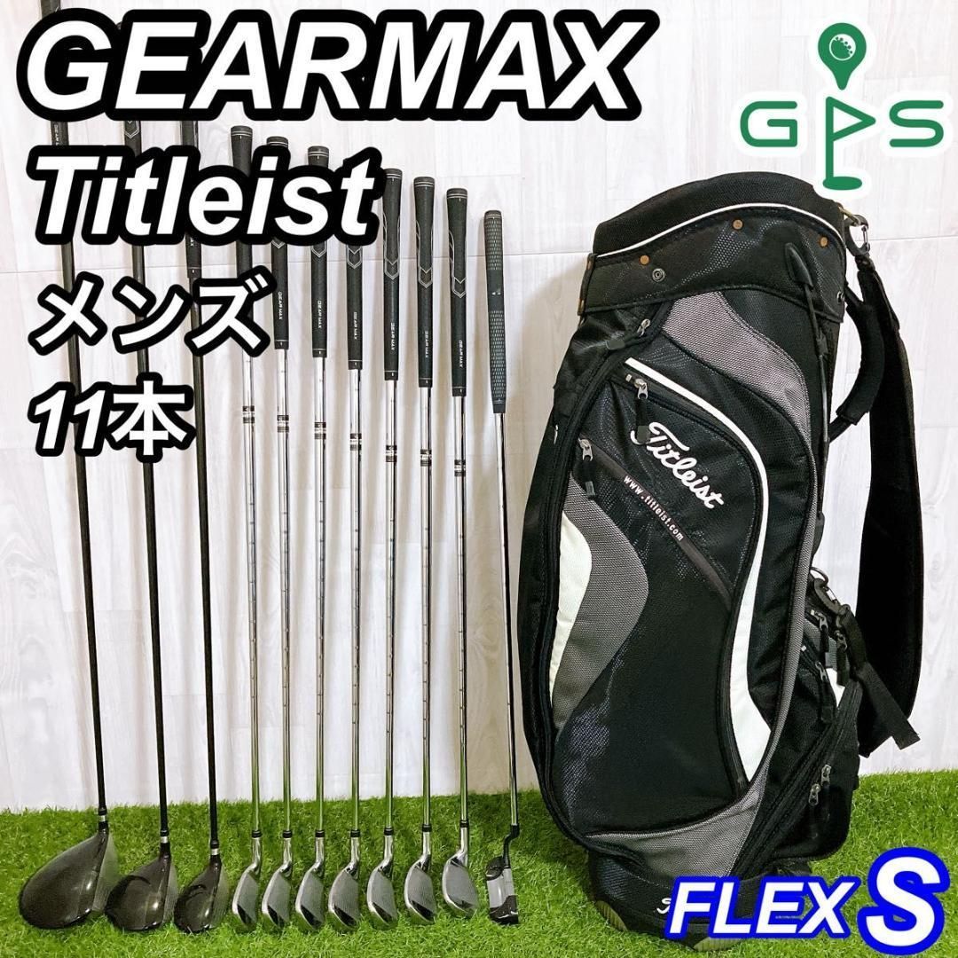 ギアマックス メンズゴルフセット 11本 初心者 S 右利き タイトリスト