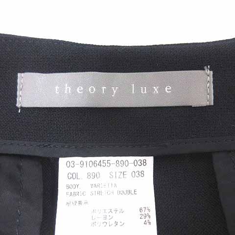 セオリーリュクス theory luxe ガウチョパンツ 38 M 紺 ネイビー /YK