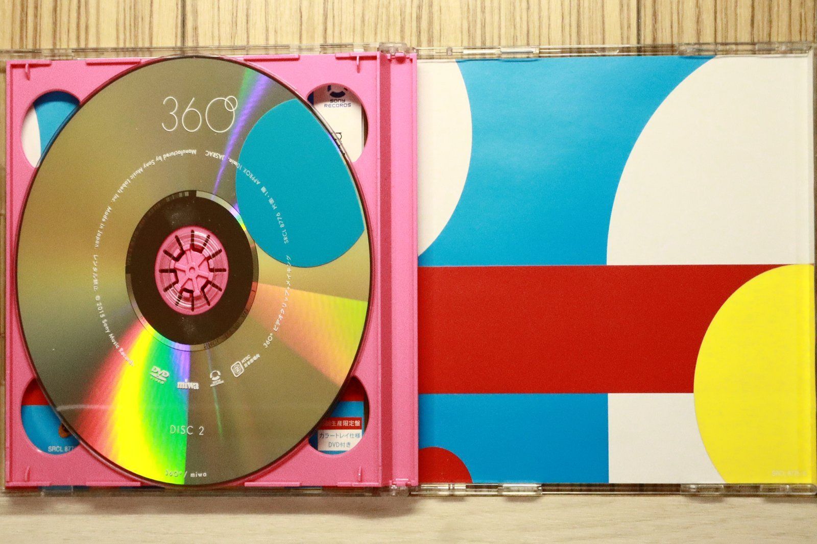 miwa 希少　インディーズCD miwaさんのインディーズCD入手しました！ | miwanymore