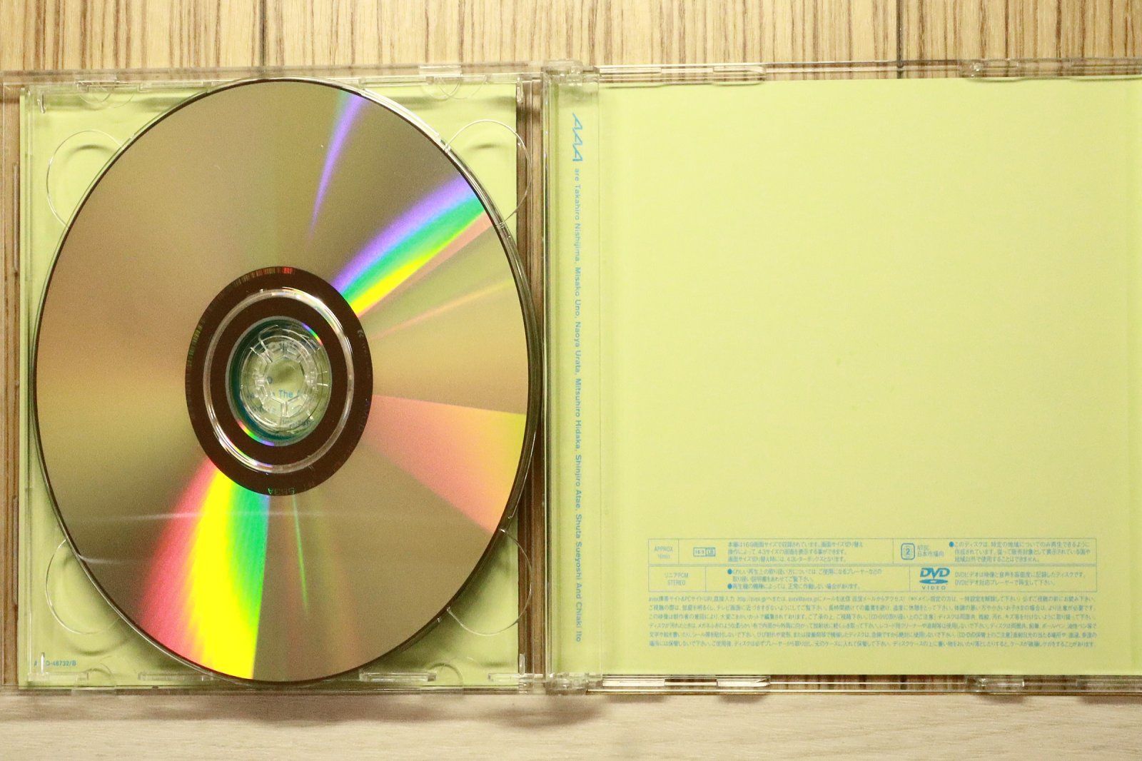 国内盤CD☆トリプルエー/AAA□ Love Is In The Air (CD+DVD