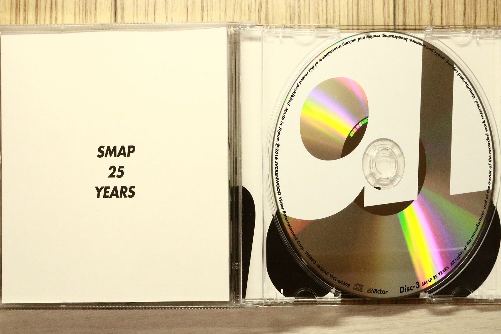 国内盤CD☆スマップ/SMAP□ SMAP 25 YEARS (通常仕様) 【VICL64696