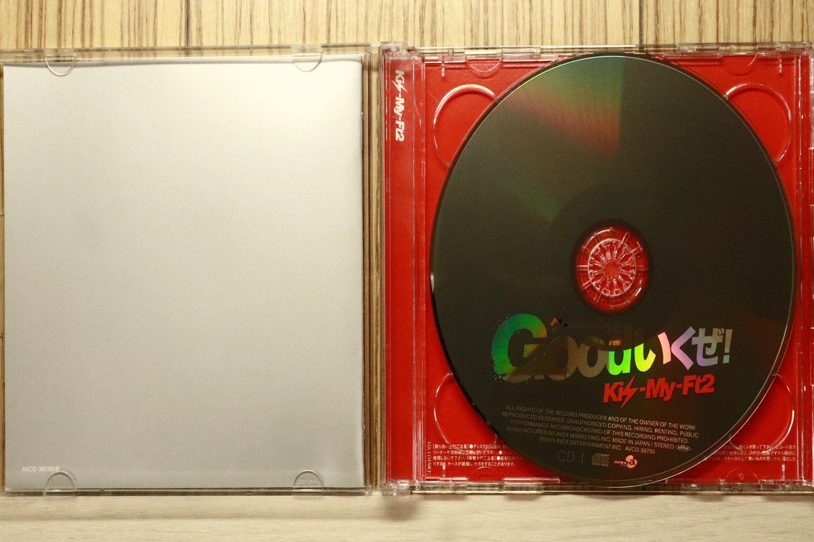 国内盤CD☆キスマイフットツー/Kis-My-Ft2□ Goodいくぜ! (初回生産