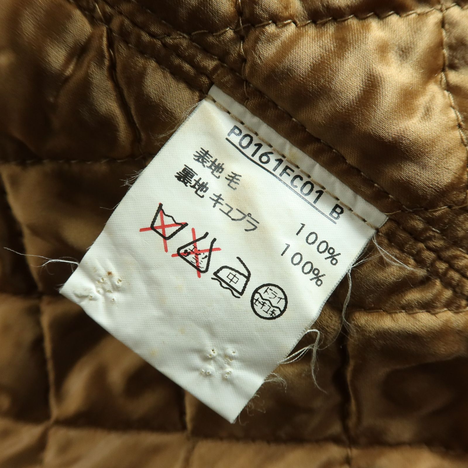 美品】ピンクハウス☆ローズ刺繍♪チェックのダッフルコート フーディ