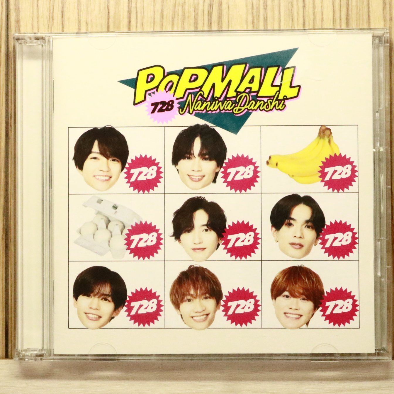 国内盤CD☆なにわ男子/Naniwa Danshi□ POPMALL (初回限定盤2) (CD+Blu