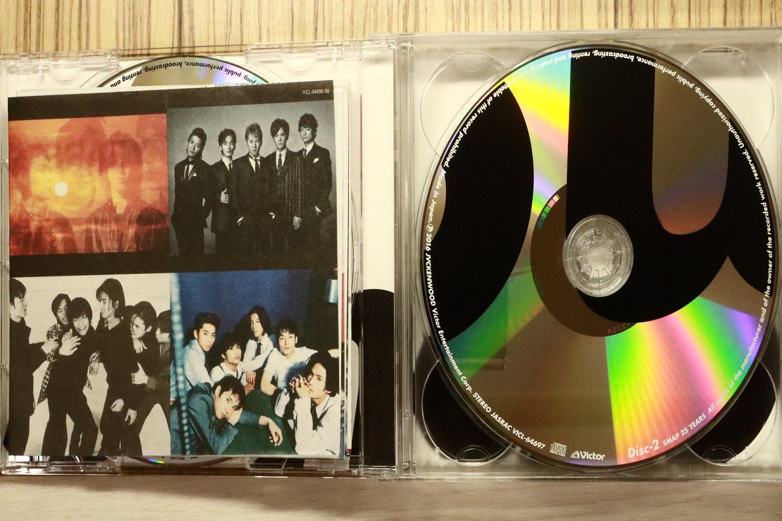 国内盤CD☆スマップ/SMAP□ SMAP 25 YEARS (通常仕様) 【VICL64696