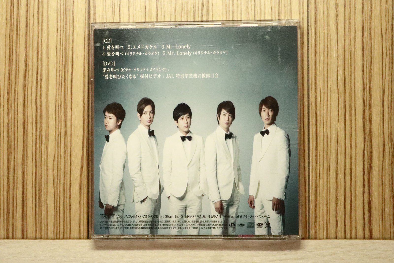 【嵐ページ】 X-Carve Instructions: Z-Axis Upgrade Kit