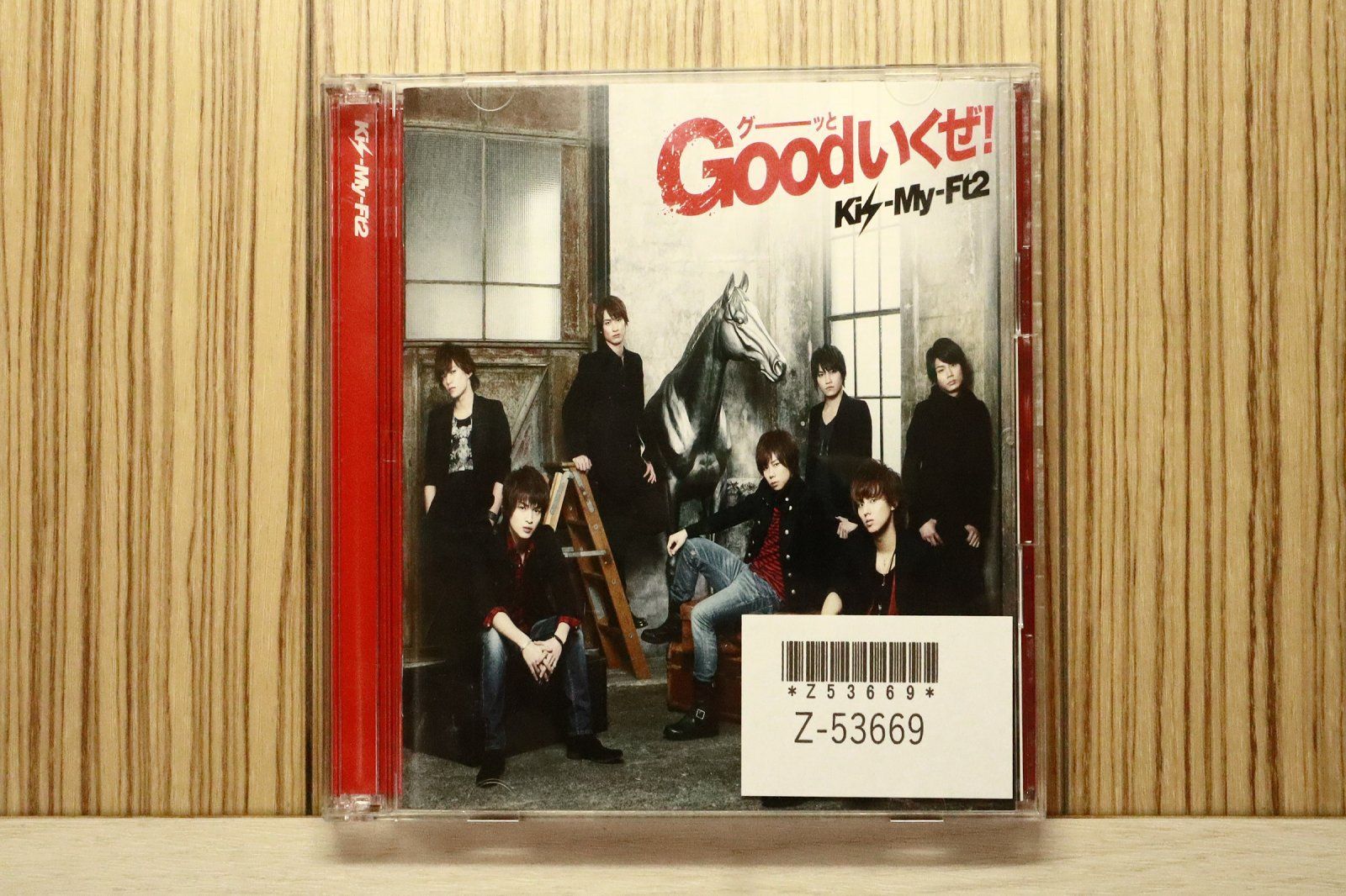 国内盤CD☆キスマイフットツー/Kis-My-Ft2□ Goodいくぜ! (初回生産