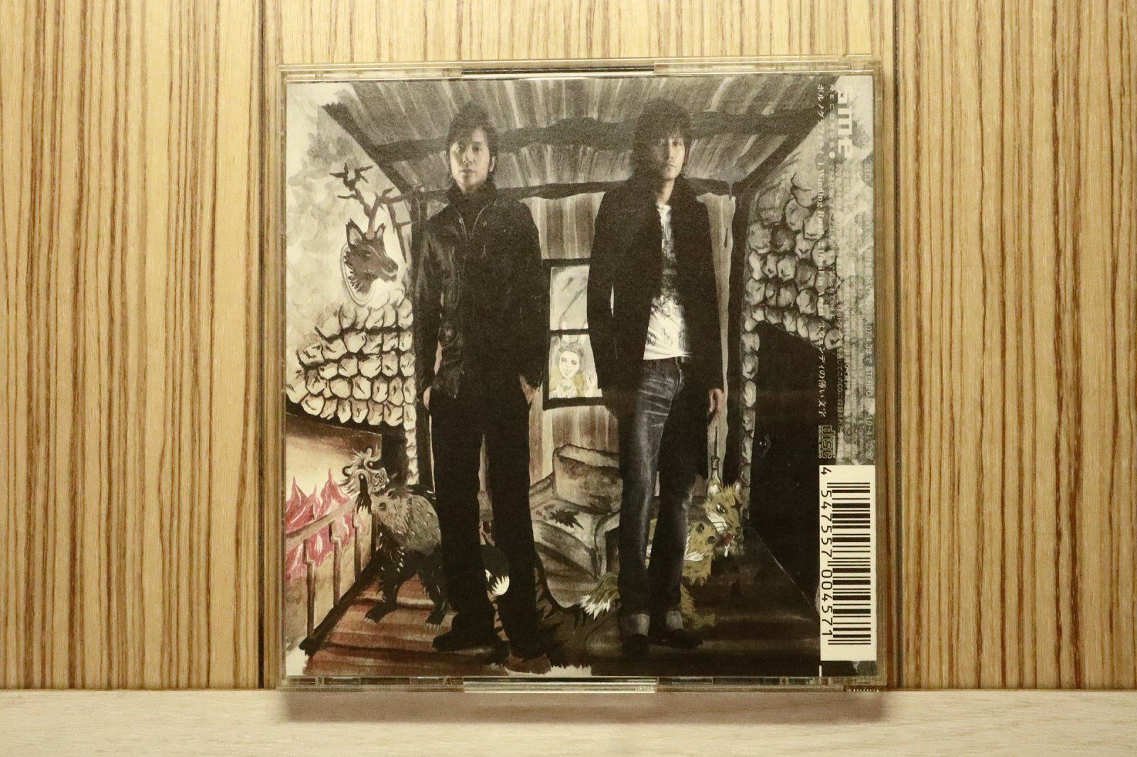 国内盤CD☆ポルノグラフィティ/Pornograffitti□ Winding Road