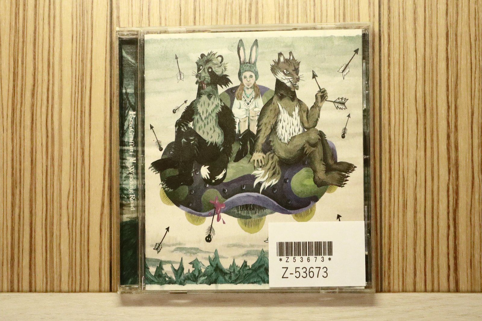 国内盤CD☆ポルノグラフィティ/Pornograffitti□ Winding Road