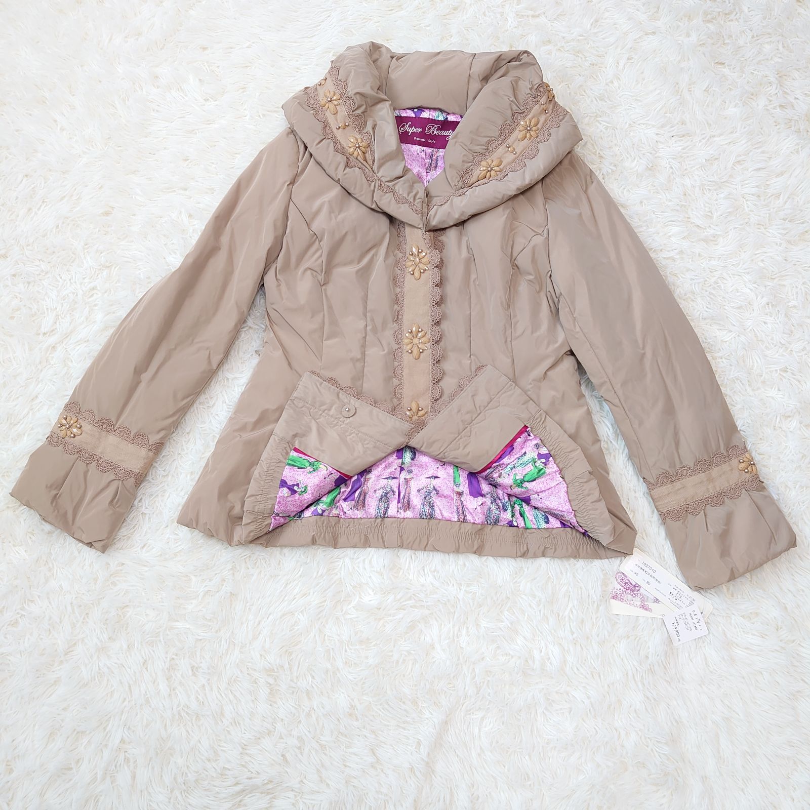 ウィンターセール！ 新品未使用品 タグ付き！ super beauty スーパー