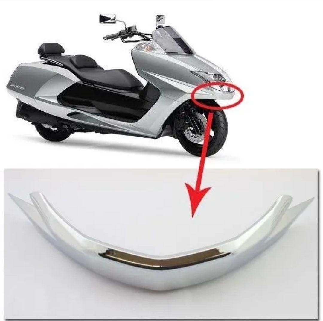 マグザム メッキ フロント モールカバー ノーズカバー リップ