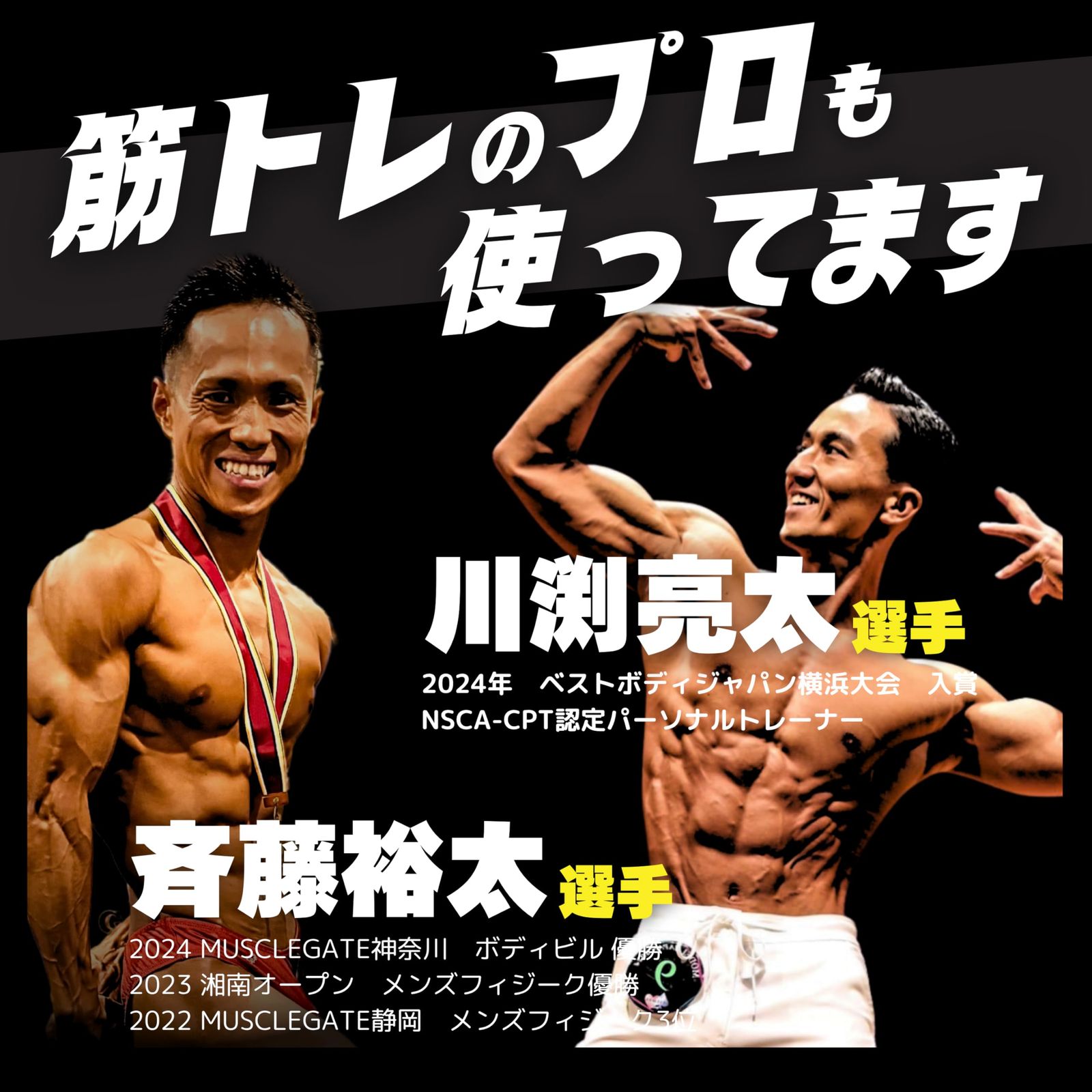 FITPEAK トレーニングベルト 【プロ仕様の本牛革】 パワーベルト 筋トレ 腰 ベルト ウェイトリフティング フルブラック Lサイズ