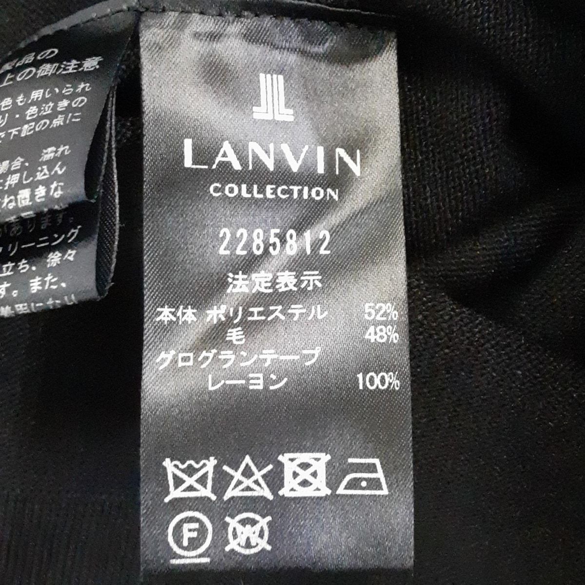 LANVIN COLLECTION(ランバンコレクション) 長袖セーター サイズ38 M