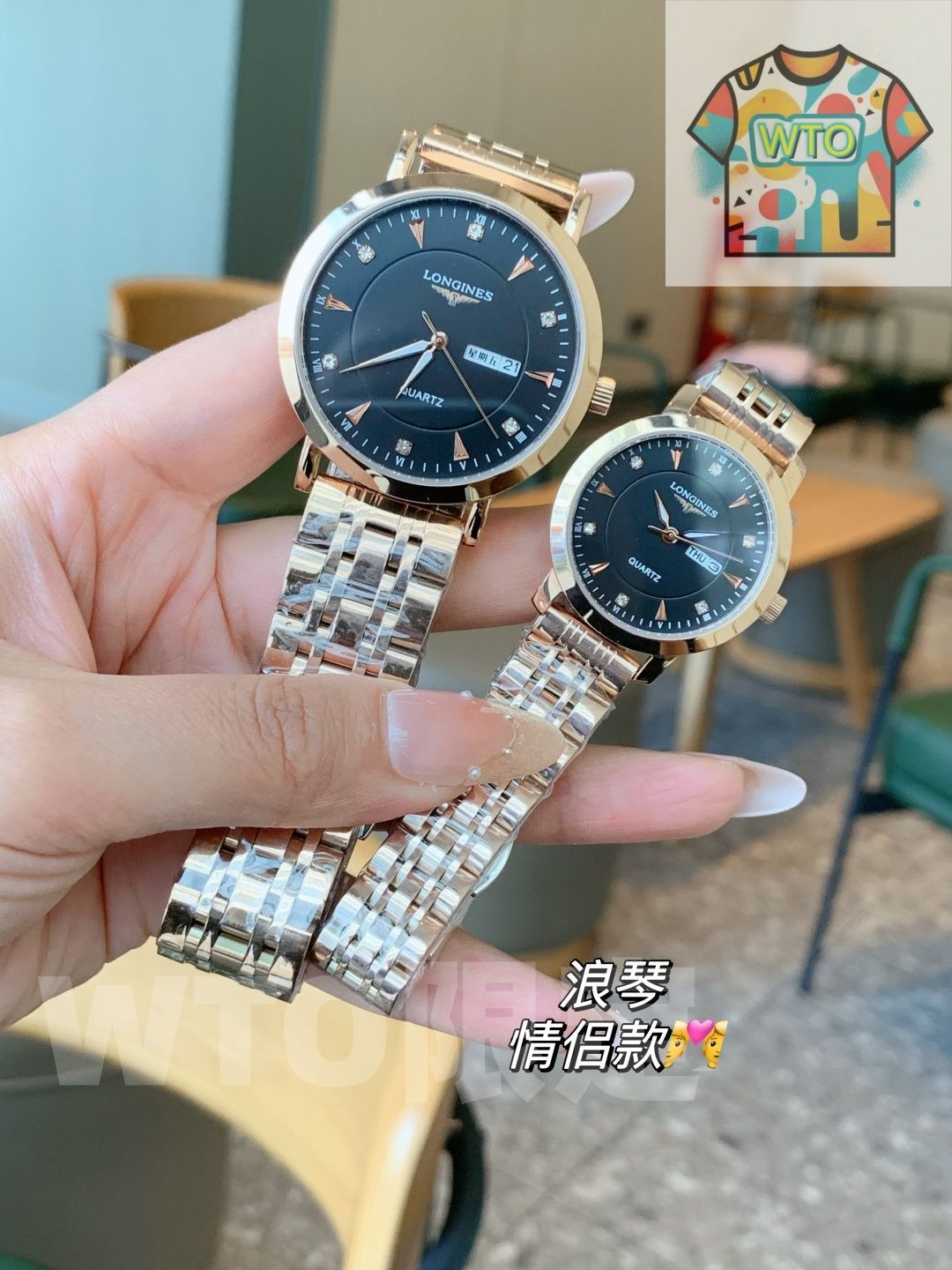 LONGINES（ロンジン）? カップルウォッチ - オリジナルクォーツ