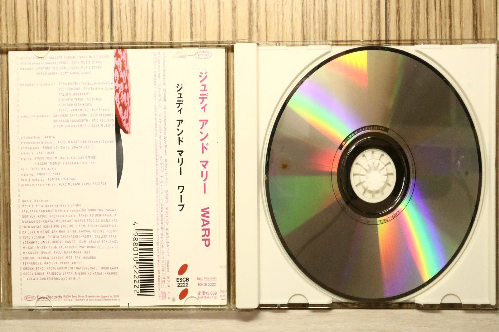 国内盤CD☆JUDY AND MARY/ジュディ・アンド・マリー□ WARP 【ESCB2222
