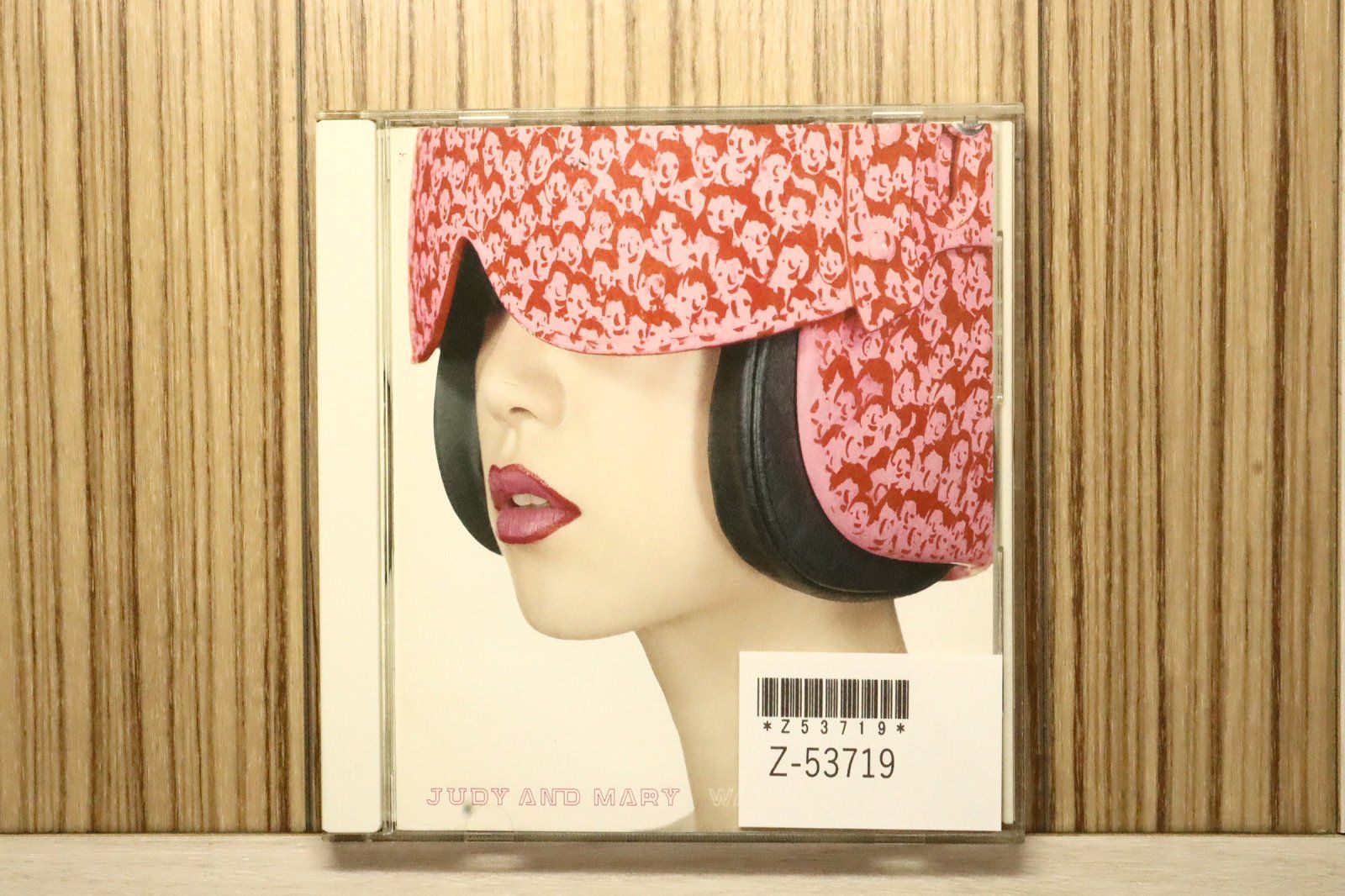 デビューへの道 DVD　激レア 戸川純、テイチク在籍時の激レアBOXのリクエストプレスが決定