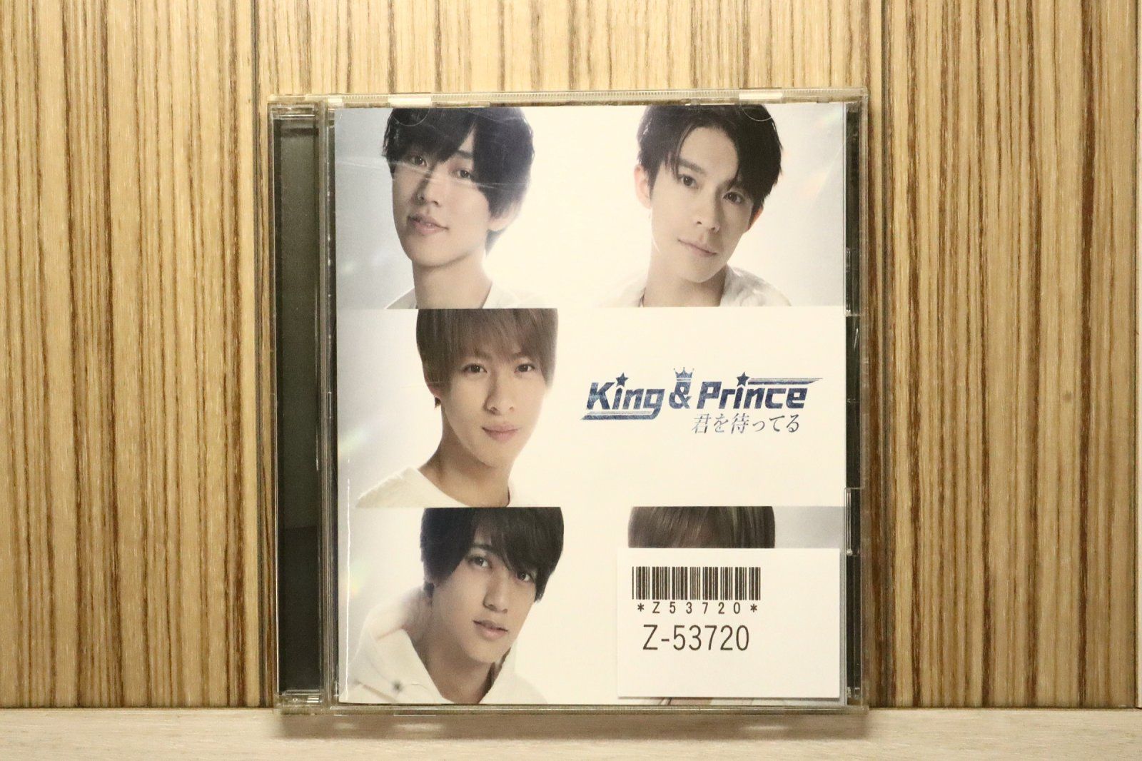 ✧︎大幅お値下げ中✧︎ CD アルバム　キンプリ 楽天市場】【即納】 King＆Prince ピース Dear Tiara盤 5th アルバム