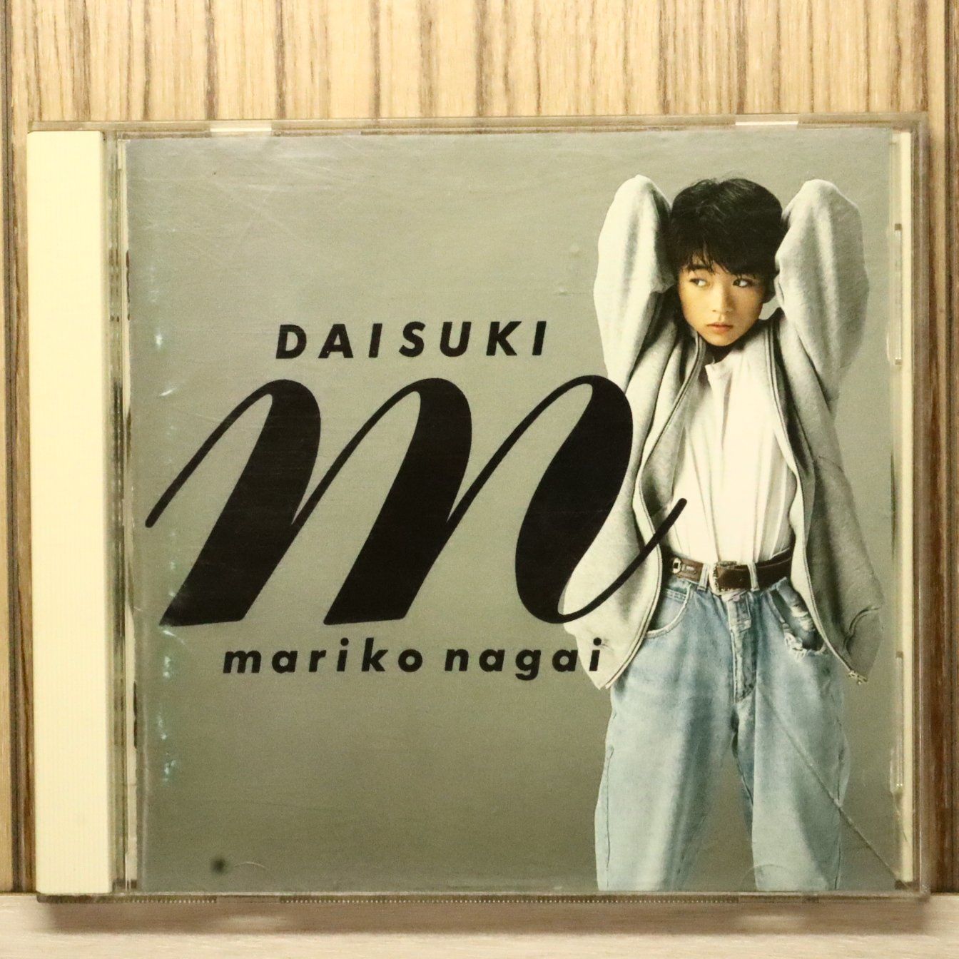 国内盤CD☆永井真理子/MARIKO NAGAI□ 大好き 【32FD7043
