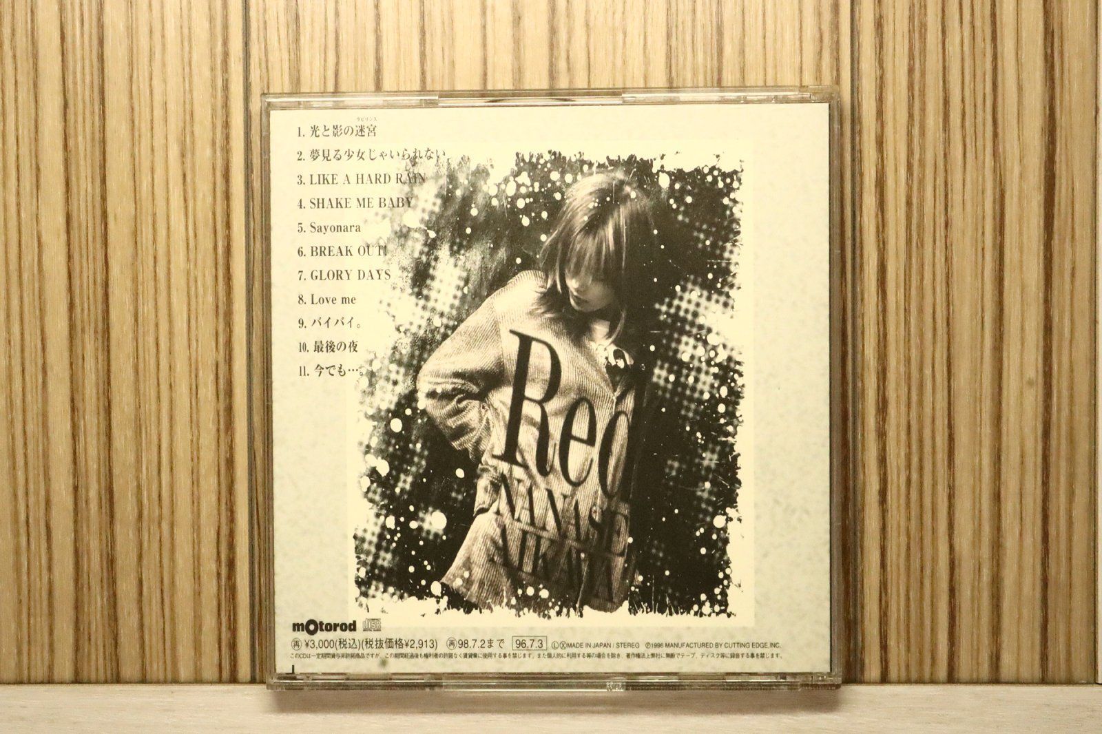 国内盤CD☆相川七瀬/Nanase Aikawa□ Red 【CTCR18001/4945817180018