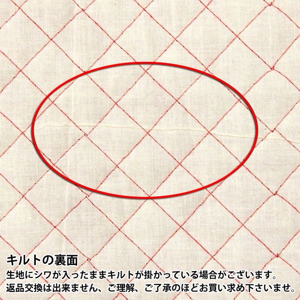 (10mまるごと)オックスキルト生地 9200≪キルト≫ライトナチュラル ≪キバタ生地≫ ( ハンドメイド 入園入学 学校 ナチュラル素材 生地 布地 布 ) 個数販売 (10mまるごと)オックスキルト生地 9200≪キルト | オックスキルティング 店 公式