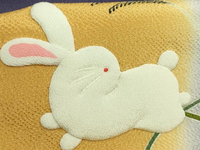 平和屋着物□極上 人形作家・ホリヒロシ 九寸名古屋帯 兎 薄 縮緬細工