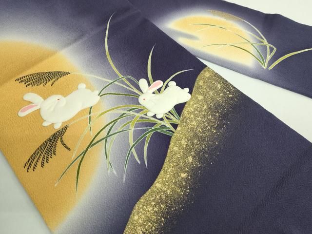 平和屋着物□極上 人形作家・ホリヒロシ 九寸名古屋帯 兎 薄 縮緬細工