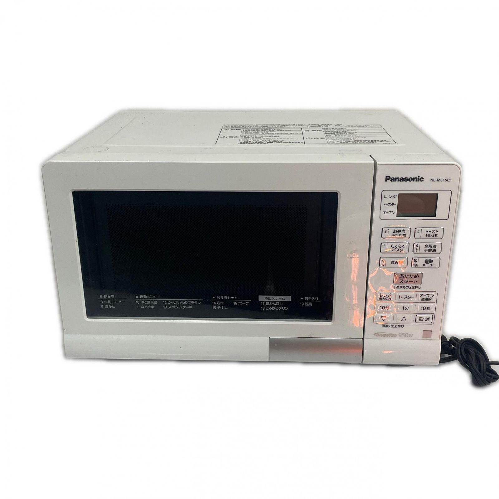 Panasonicオーブンレンジ型番NE-MS15E5-KW 2018年製 2018年式 950w パナソニック オーブンレンジ NE-MS15E5-KW - メルカリ