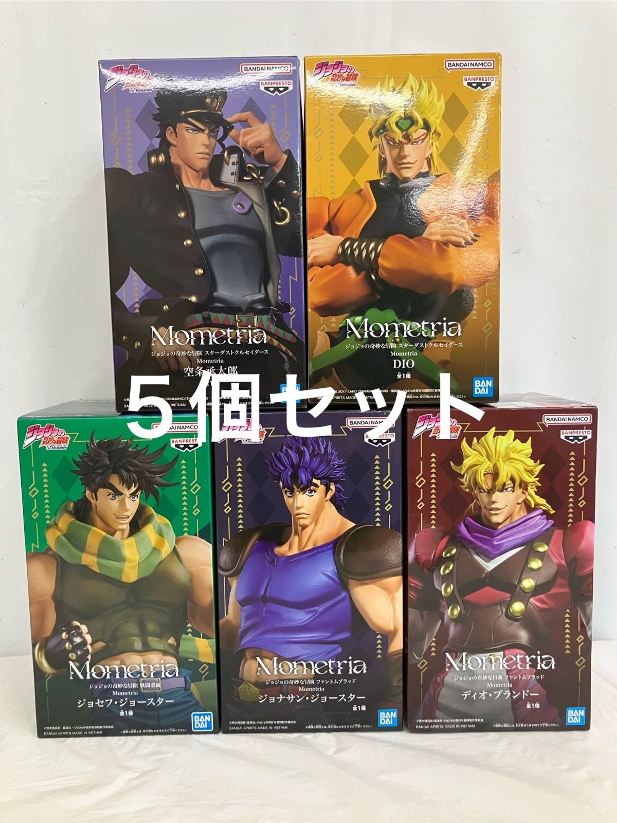 未開封 ジョジョの奇妙な冒険 BANPRESTO シリーズ Mometria 5種 5個
