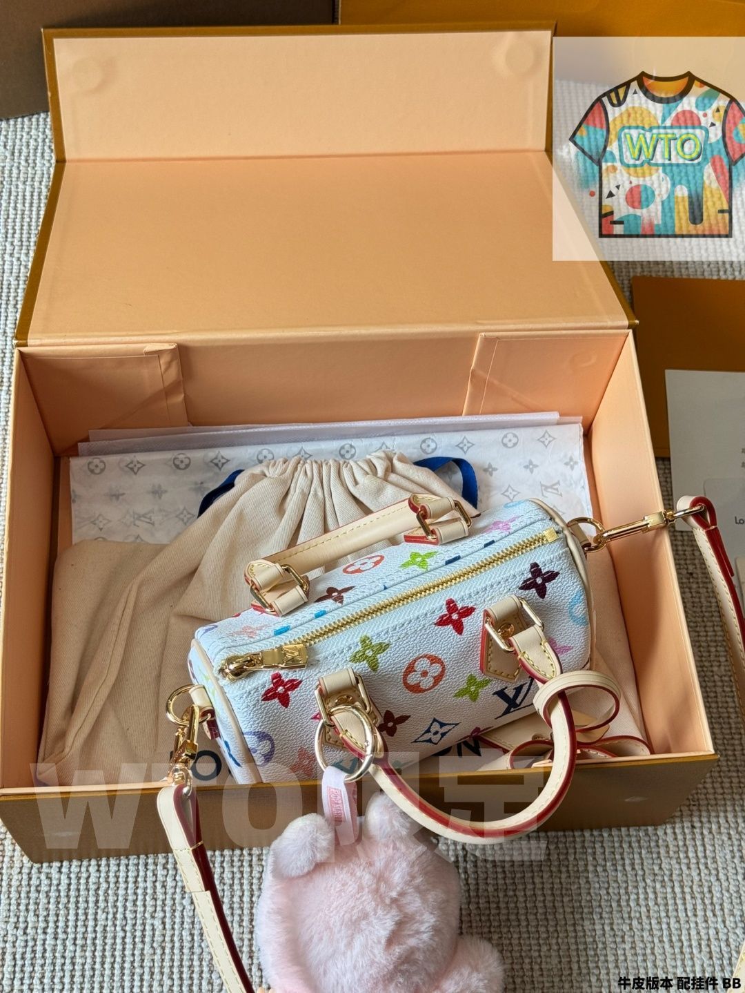 今日特価】LV Nano Speedy 16 村上隆白三彩 ピローバッグ-WTO輸入1