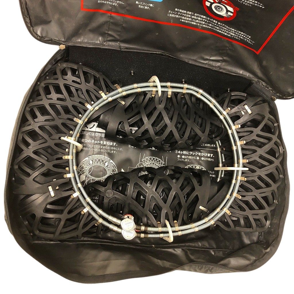 未使用 Yeti Snow Net イエティ スノーネット 非金属チェーン 5299WD 