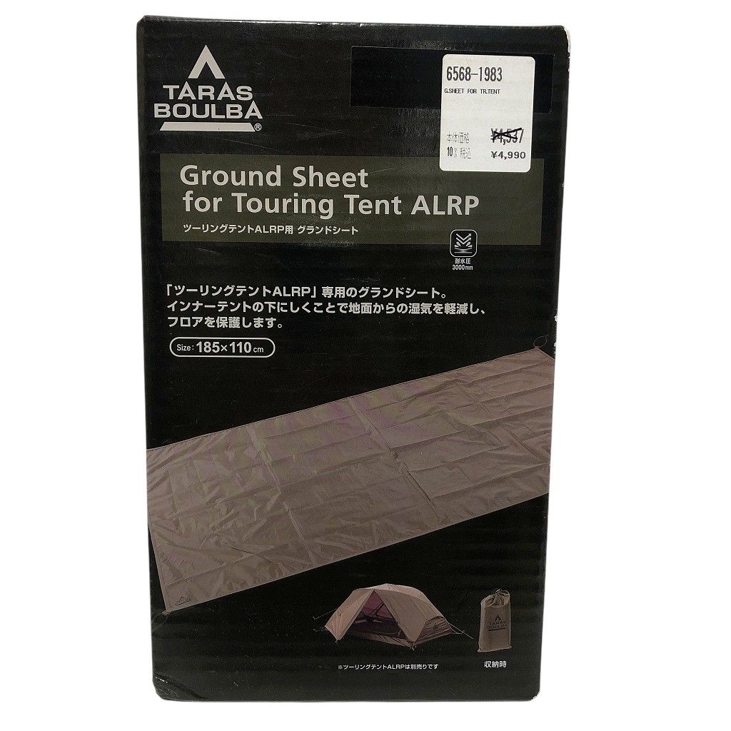 未使用] TARAS BOULBA タラスブルバ ツーリングテント ALRP カーキ