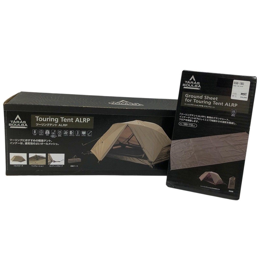 未使用] TARAS BOULBA タラスブルバ ツーリングテント ALRP カーキ