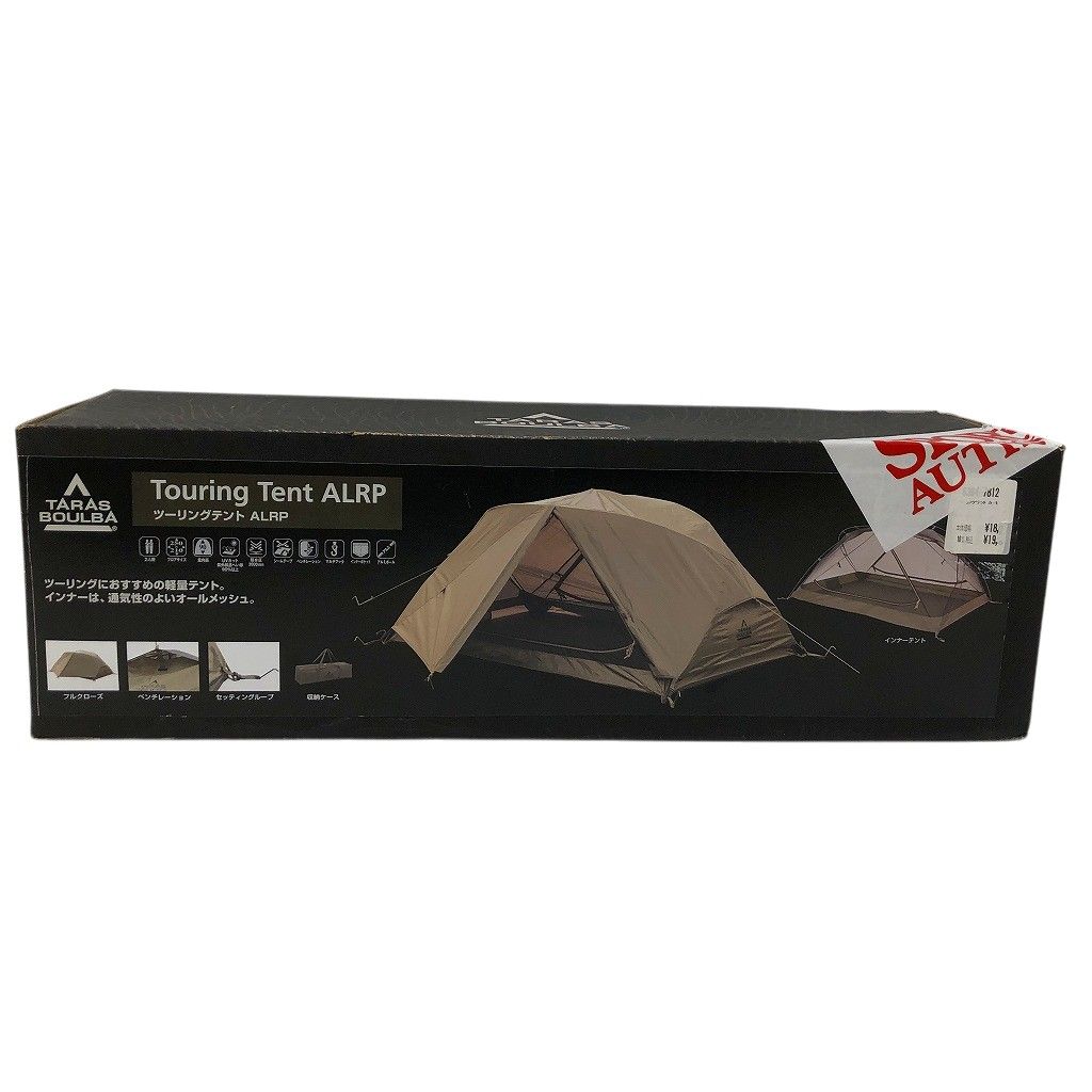 未使用] TARAS BOULBA タラスブルバ ツーリングテント ALRP カーキ