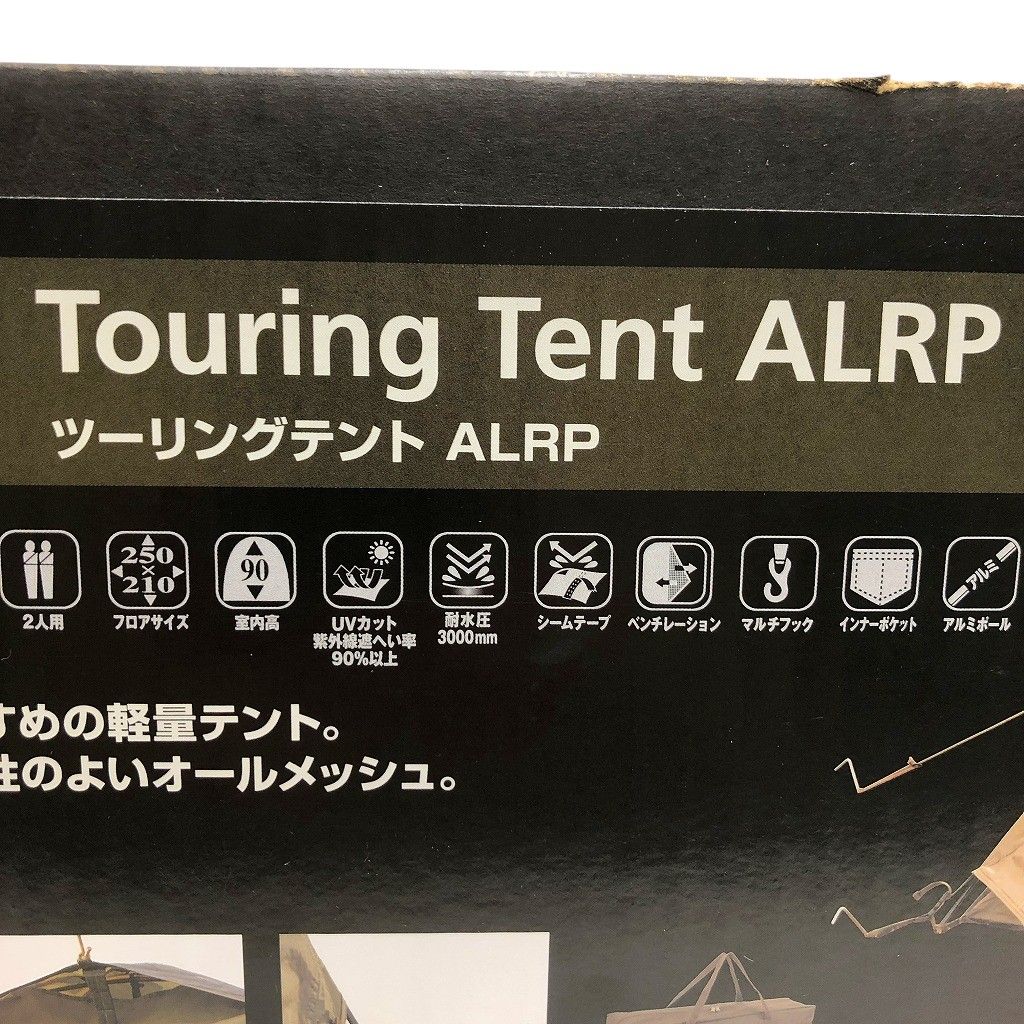 未使用] TARAS BOULBA タラスブルバ ツーリングテント ALRP カーキ