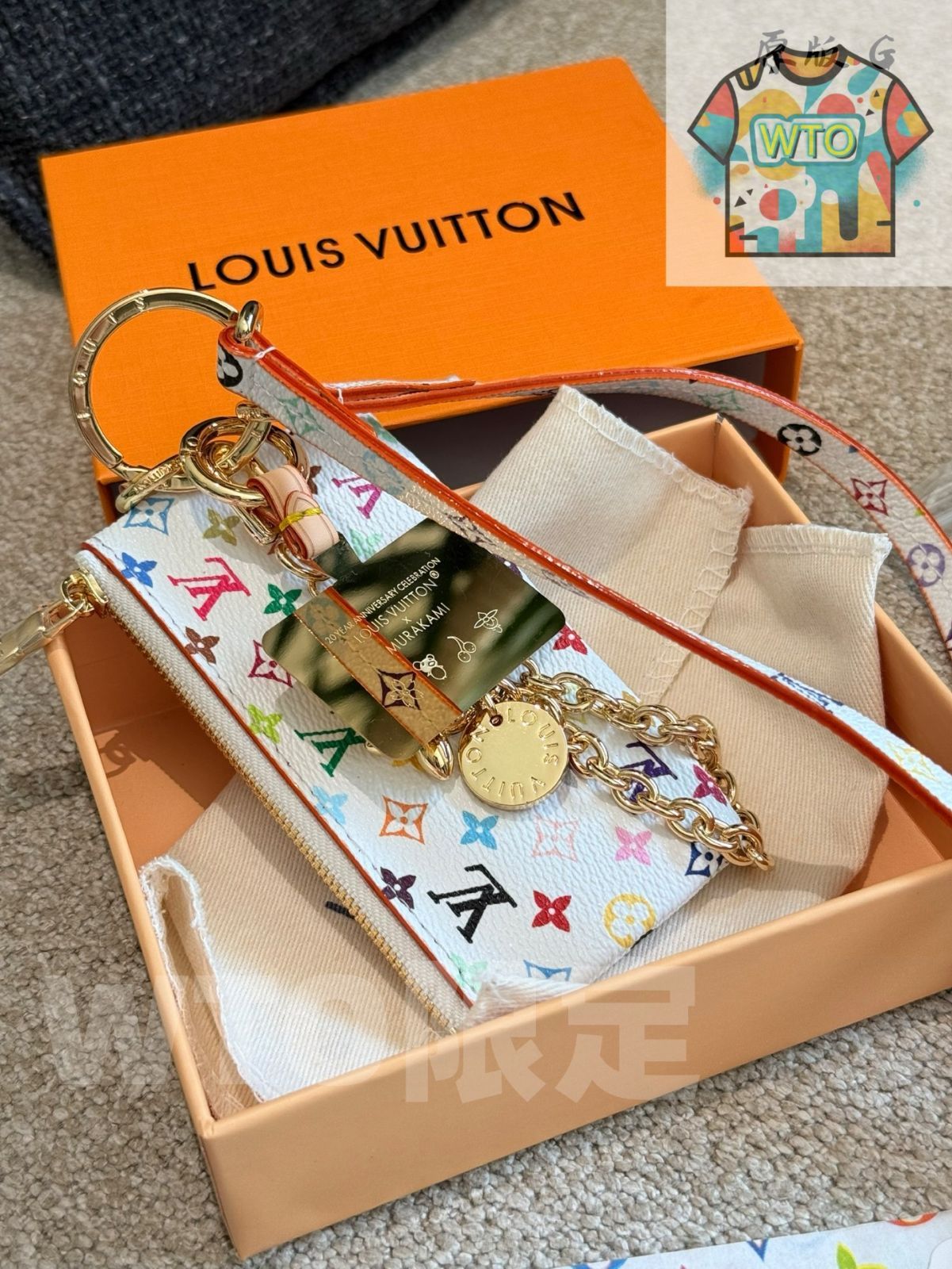 今日特価】LV Monogram レインボー コーティング キーホルダー ルイ