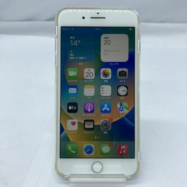 ジャンク品　iPhone8Plus 中古】ジャンク品/iPhone 8 Plus 64GB(ホワイト)/訳あり品 docomo