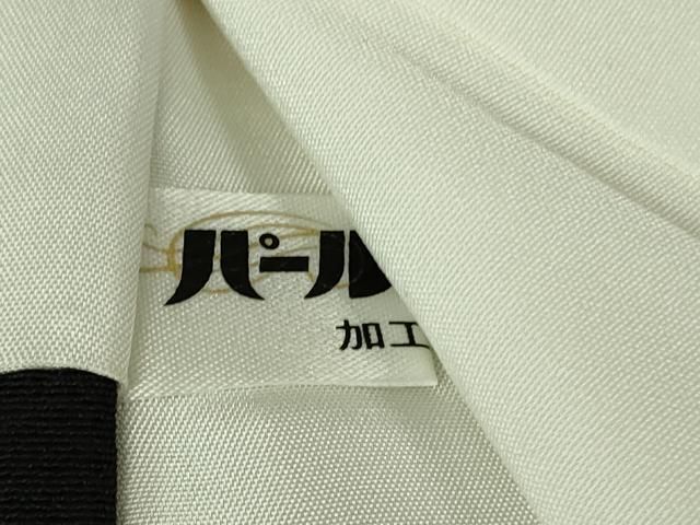 平和屋着物□極上 本加賀友禅作家 柿本市郎 黒留袖 仕覆花文 逸品