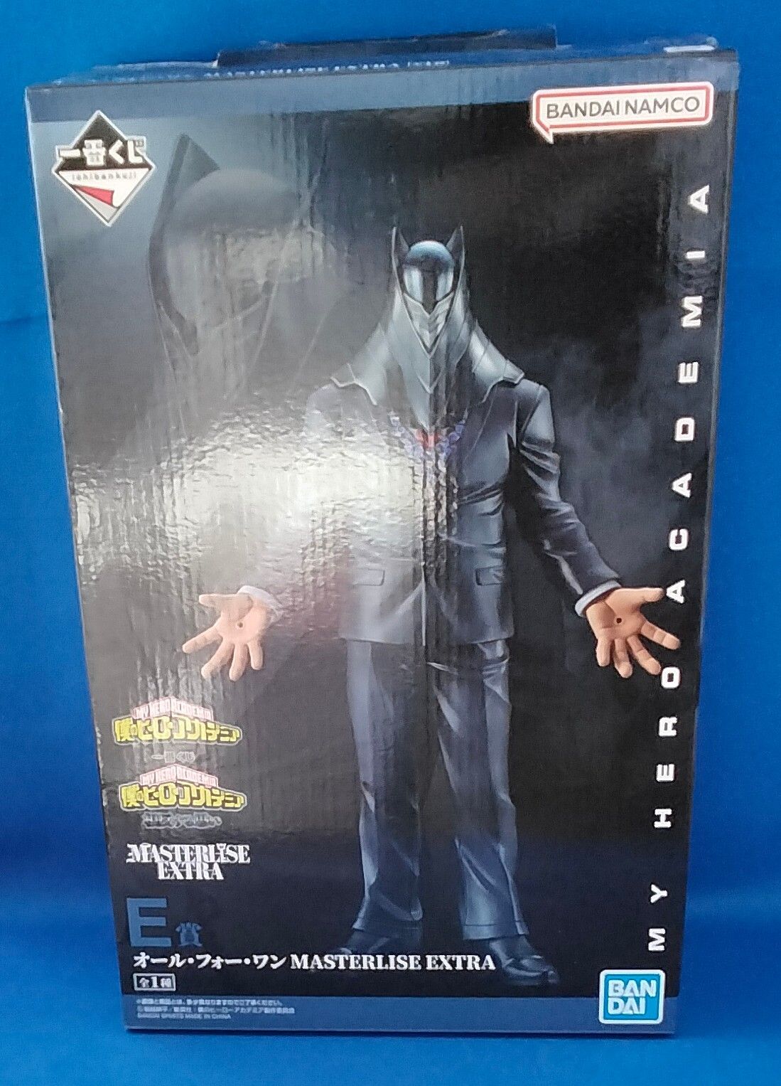 一番くじ 僕のヒーローアカデミア 相反する思い E賞 オール・フォー