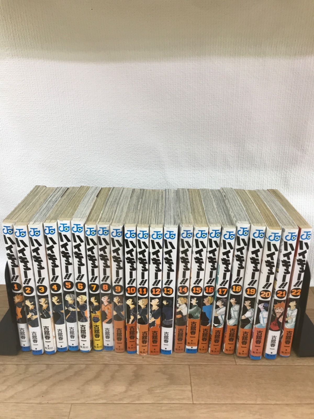 ⭐︎あや⭐︎専用ハイキュー!!全巻セット1-45巻 + 33.5巻+ガイド