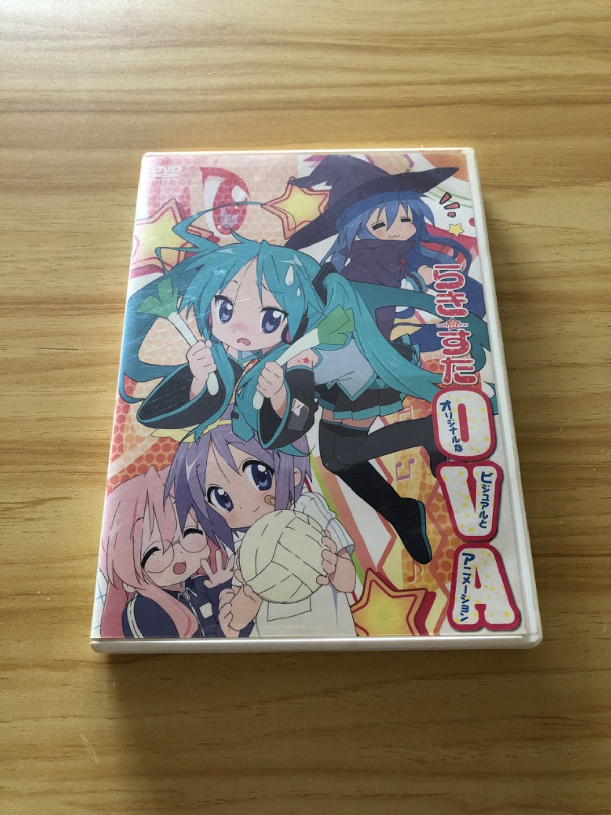 [中古][DVD] らき☆すた OVA / M02504 - メルカリ