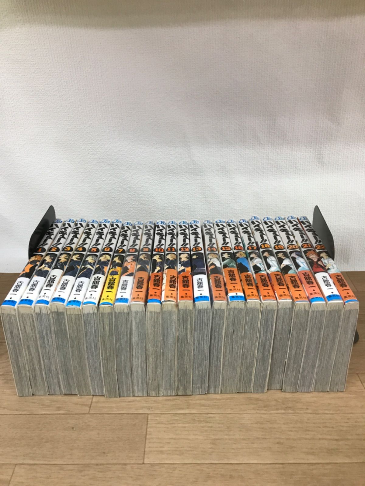 ⭐︎あや⭐︎専用ハイキュー!!全巻セット1-45巻 + 33.5巻+ガイド