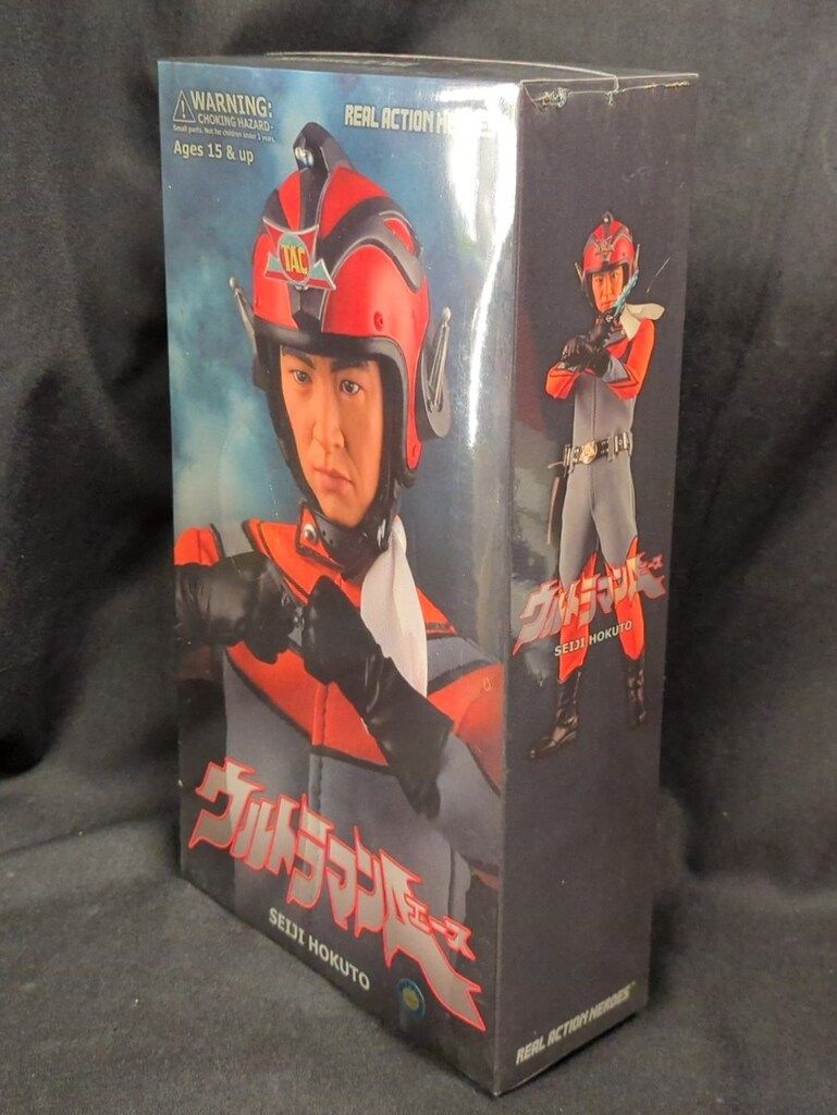 ウルトラマンA 北斗星司 RAH398 メディコムトイ リアルアクション