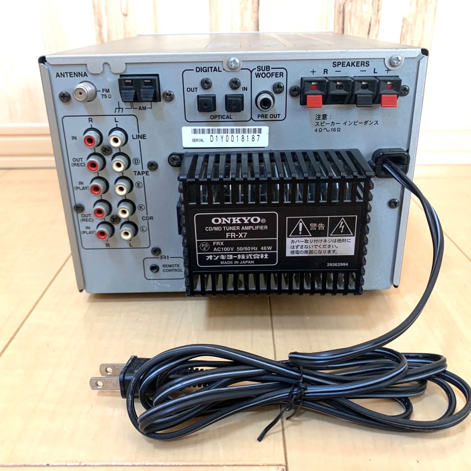 ONKYO オンキョー　オンキヨー CD/MD コンポ FR-X7DV ONKYO CD・MD・カセット コンポセット FR-N7FX Amazon | ONKYO