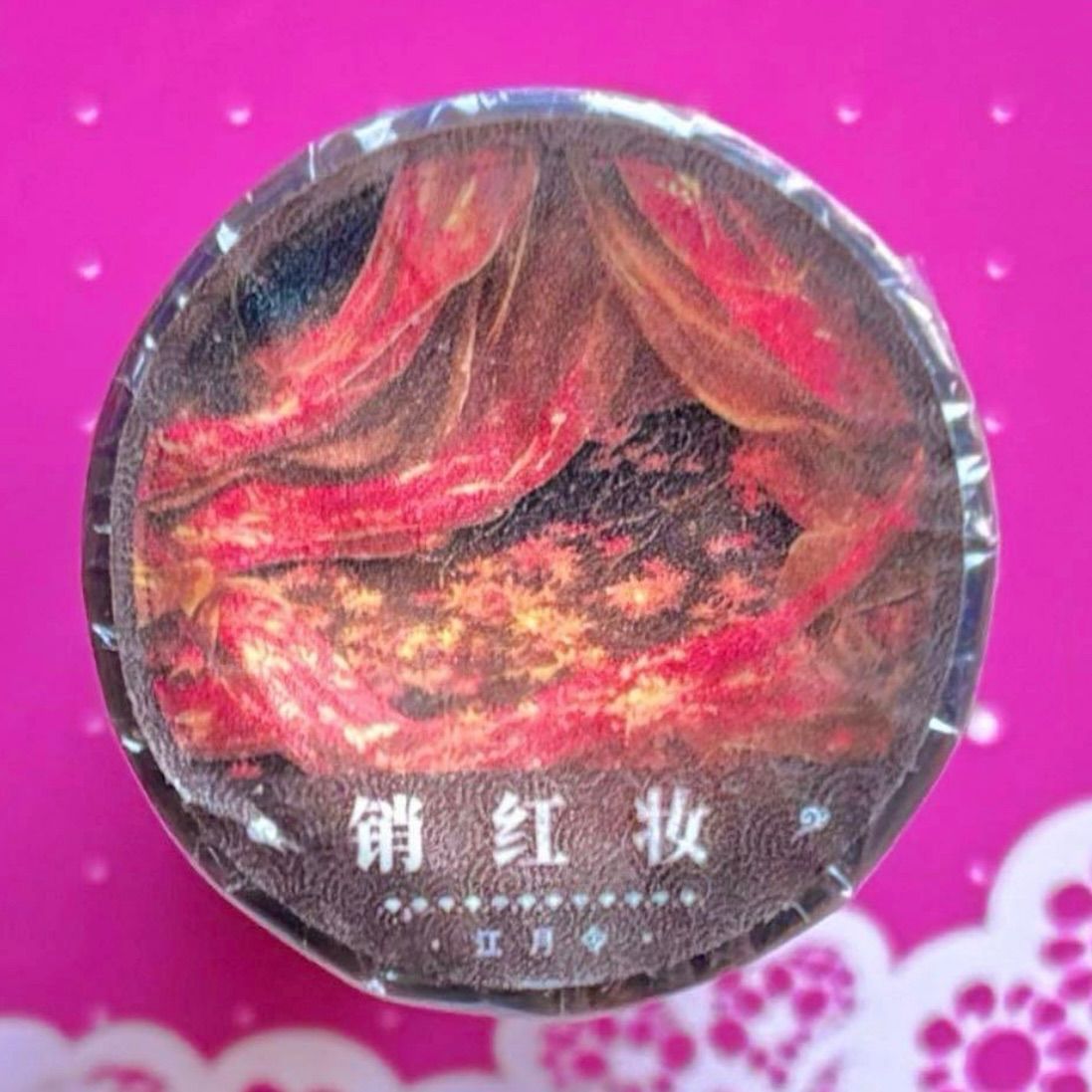 PET 销红妆 10.3cm×5m 海外マスキングテープ 海外マステ 背景 - メルカリ