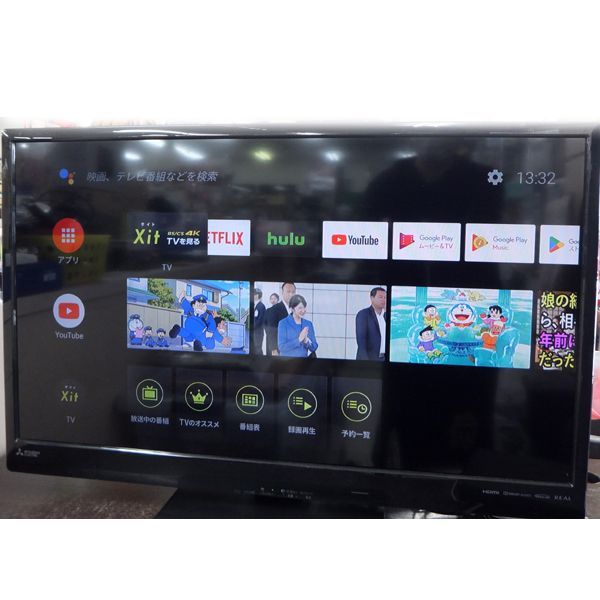 PIXELA 4K スマートチューナー PIX-SMB400 ピクセラ - メルカリ