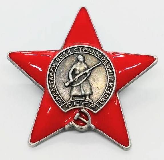 CCCP ソビエト 社会主義 星 人 ピンブローチ ピンズ PINS バッジ