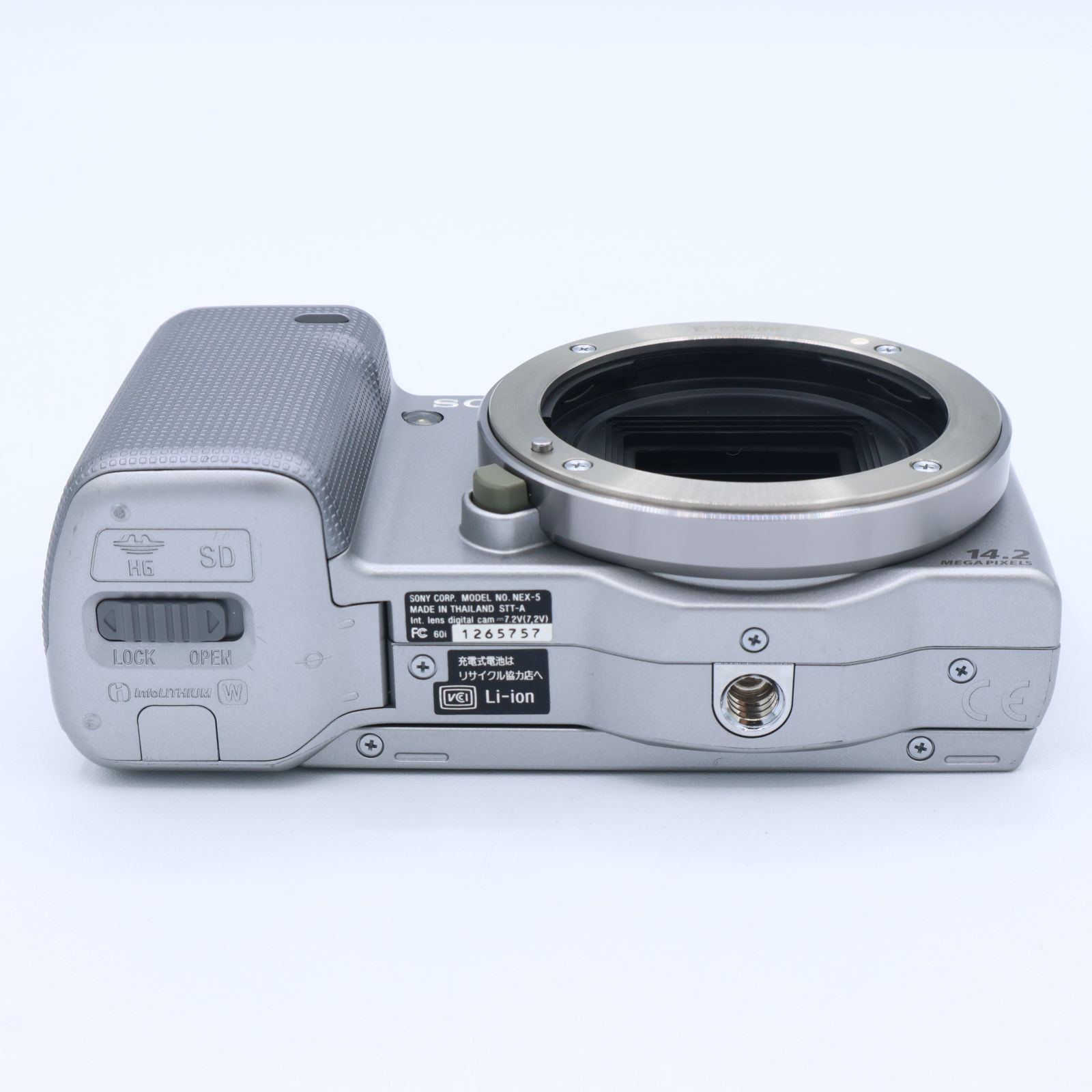 SONY NEX-5 デジタル一眼レフ シルバー Amazon | SONY ミラーレス一眼 α NEX-5ボディ カラー：シルバー