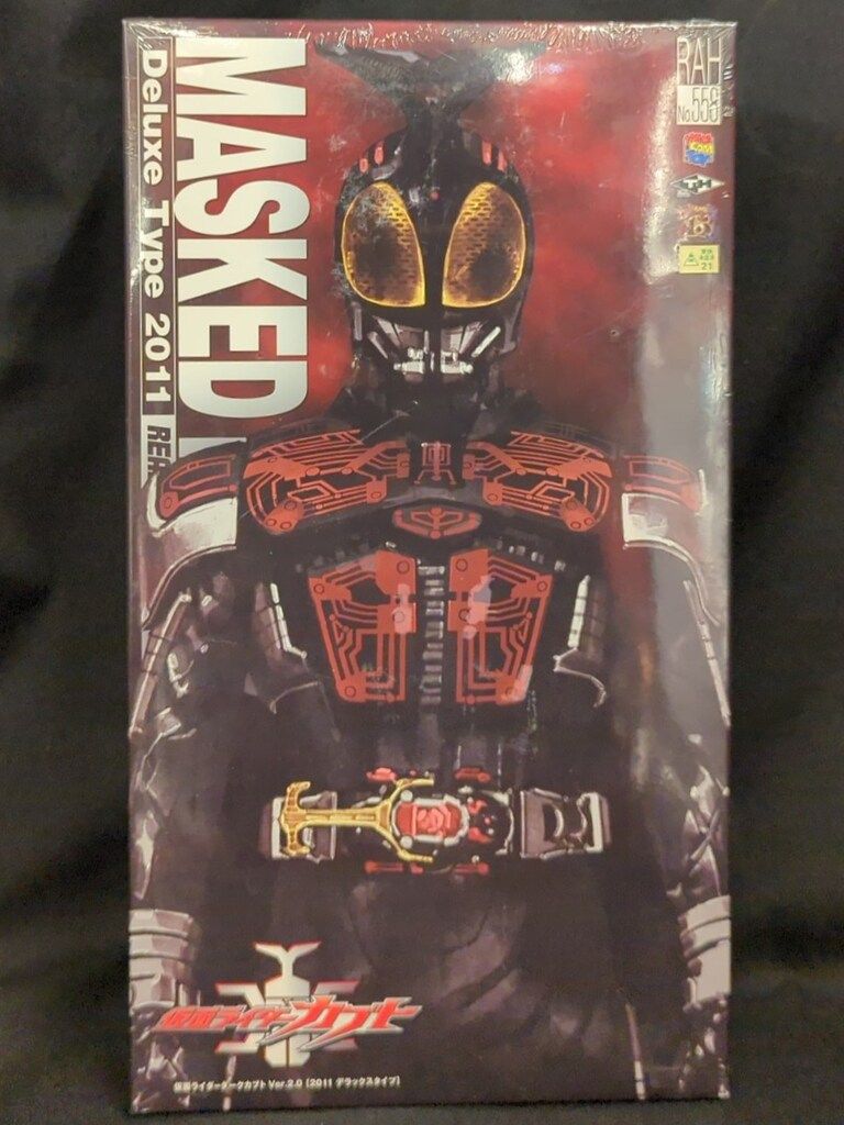 RAH仮面ライダーカブト、ダークカブト2体セット RAH仮面ライダーカブト、ダークカブト2体セット RAH仮面ライダーカブト