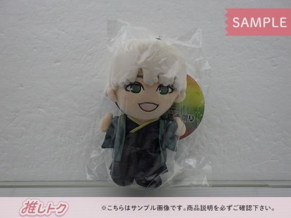 WEST. 神山智洋 10周年記念展 関西七色男大祭り ちびスト 未開封